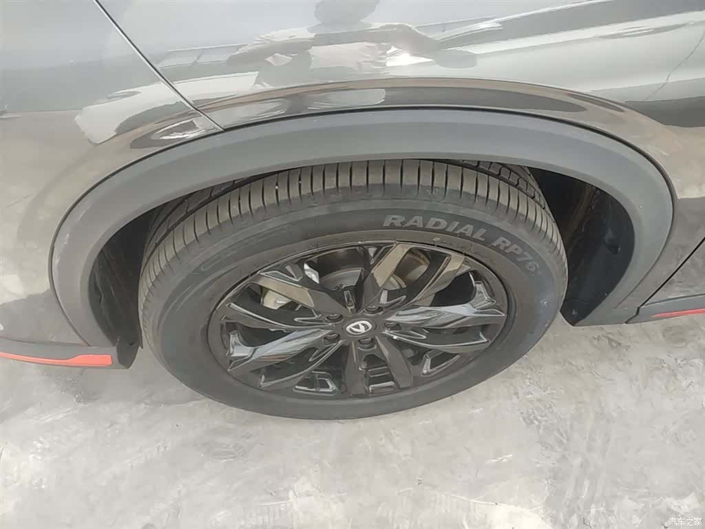 Changan X5, 2024 23