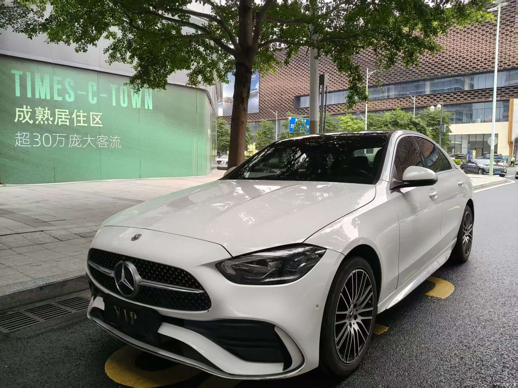 Mercedes-Benz C-Class, 2022 1