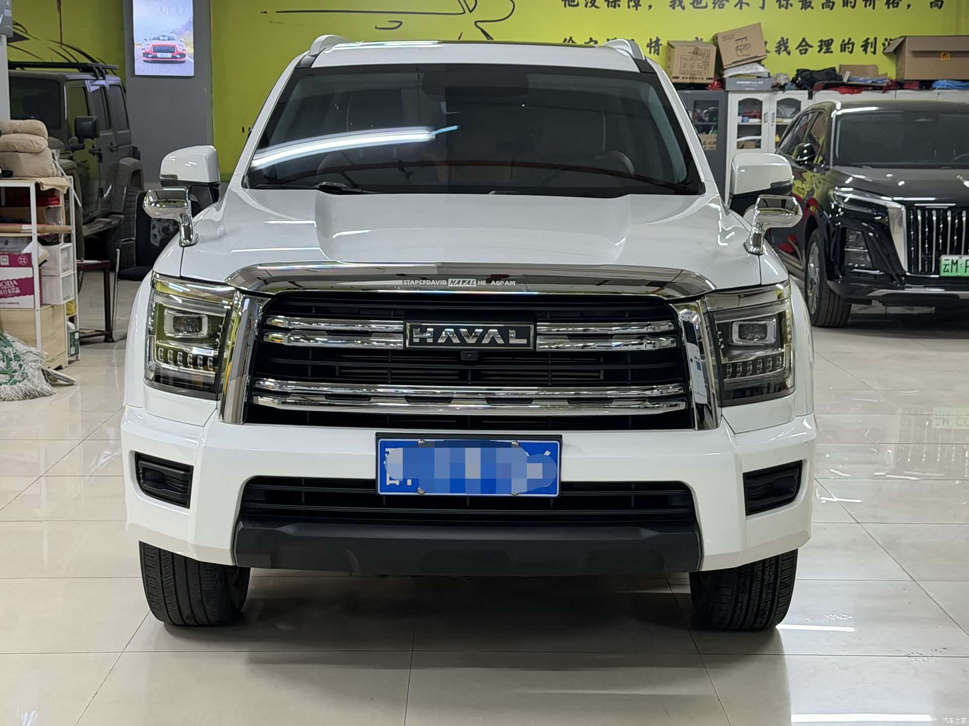 Haval H5, 2023 2