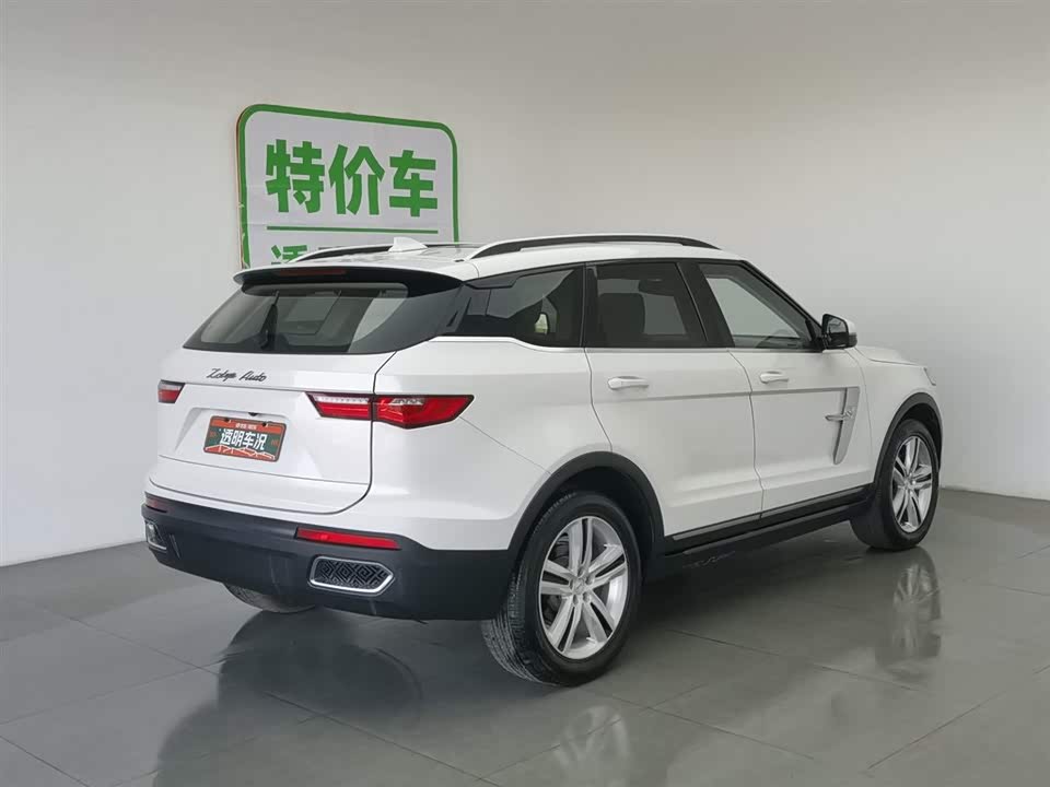 Zotye T700