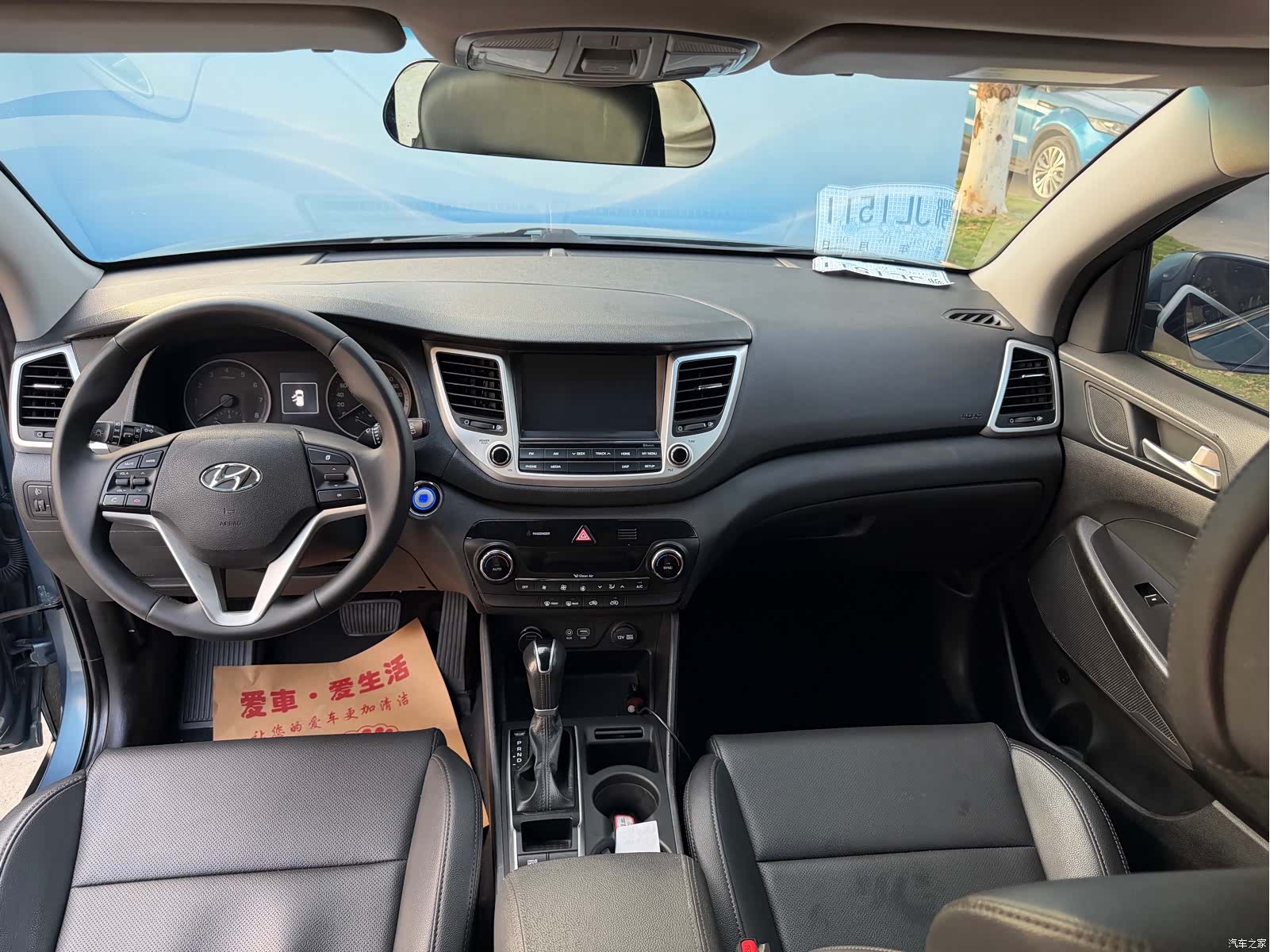 Hyundai Tucson, 2018 12
