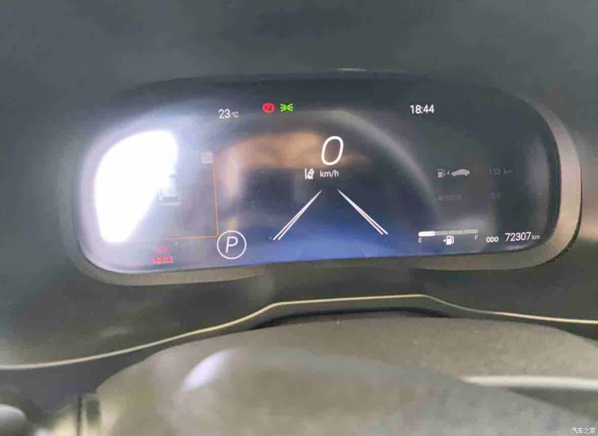 Toyota Wildlander, 2024 14