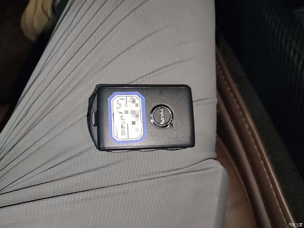 Volvo XC60, 2019 9
