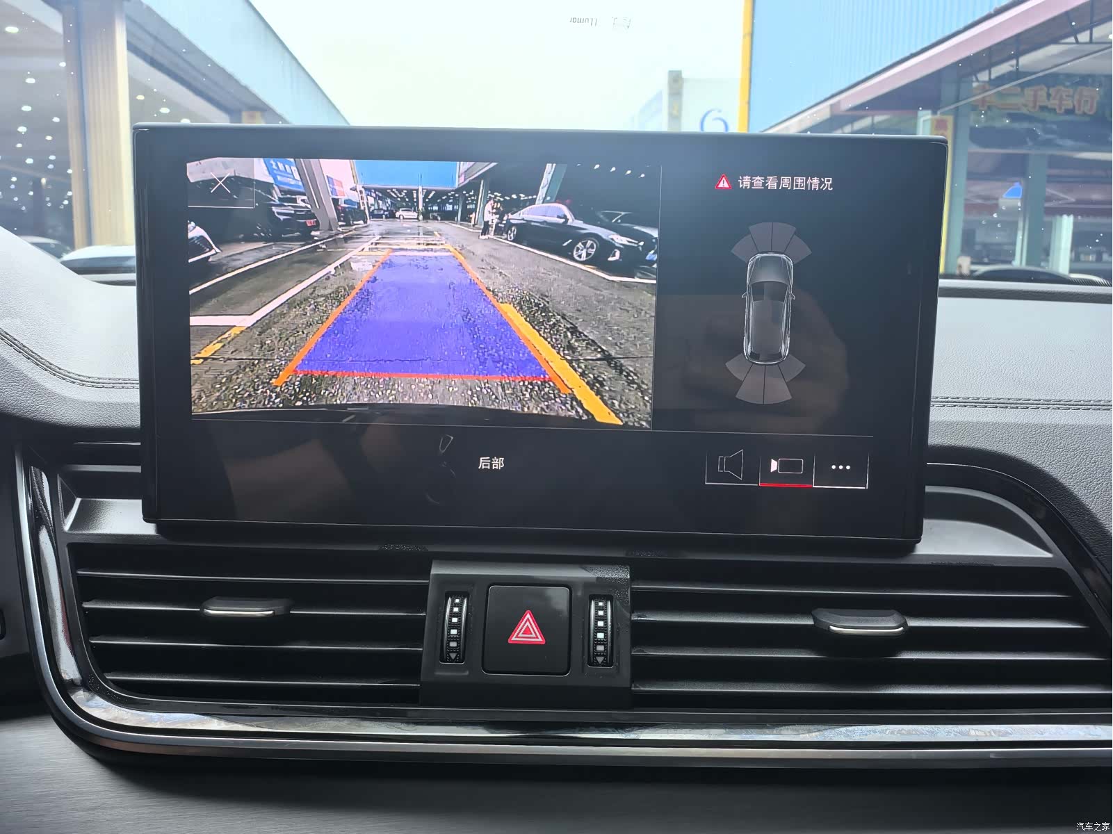 Audi Q5L, 2022 10