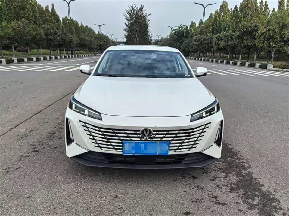 Changan Yidong