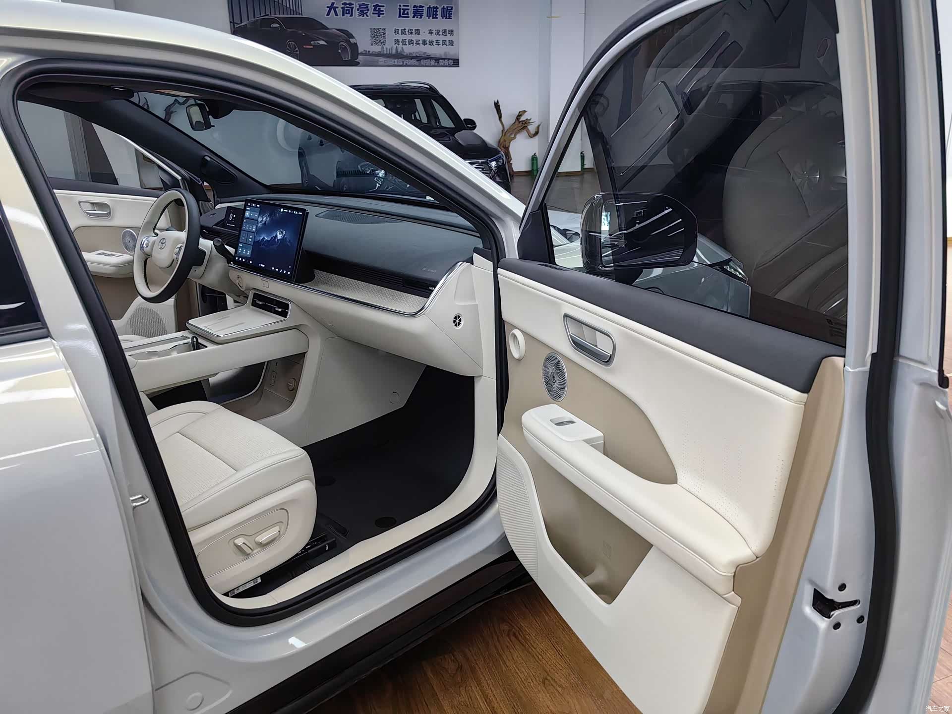 Toyota 3X, 2025 13