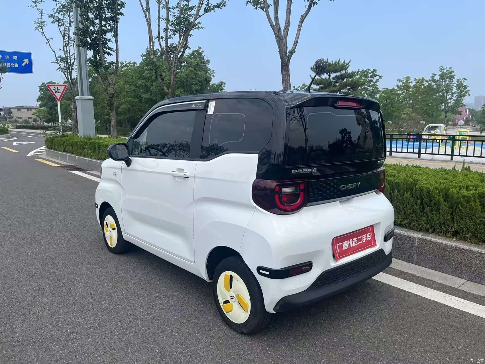 Chery QQ, 2023 8