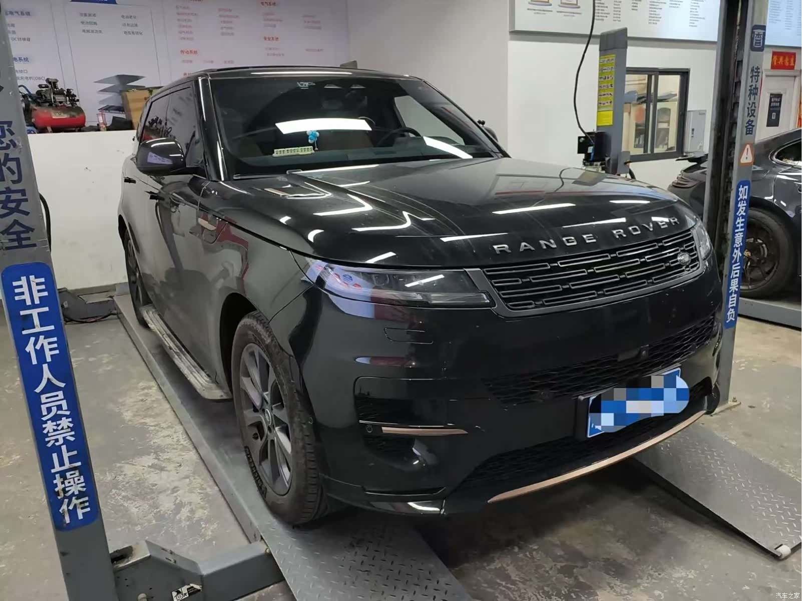 Land Rover Range Rover, 2023 2