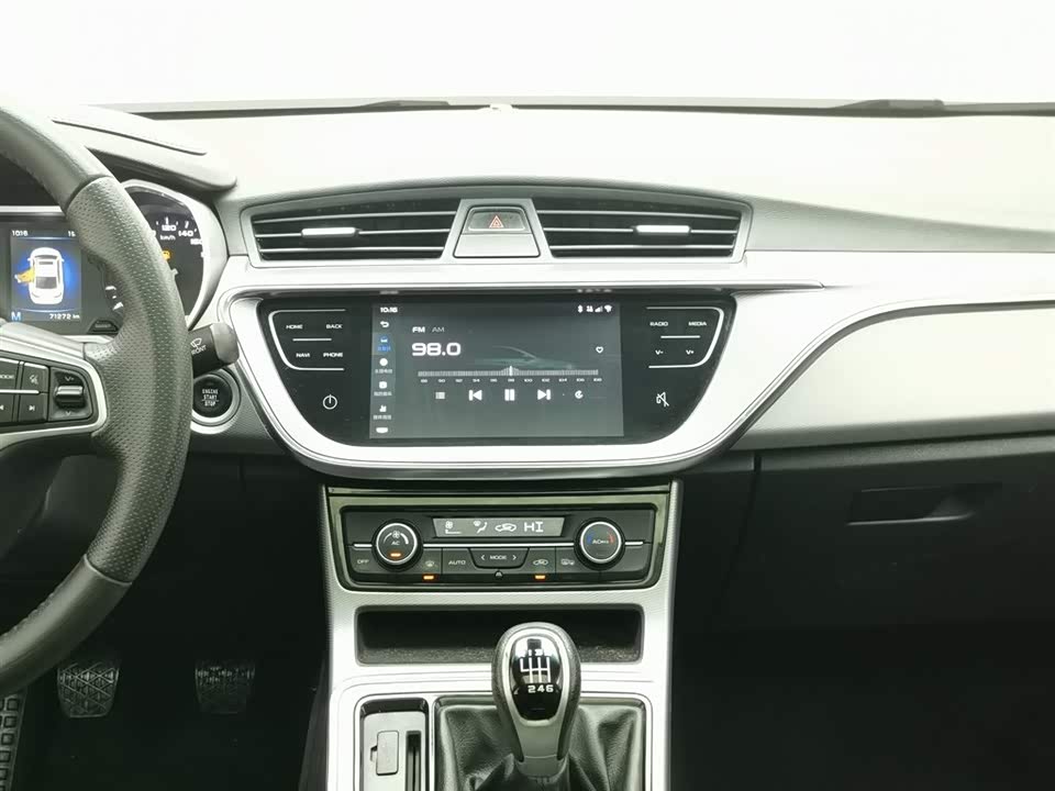 Geely Emgrand GL