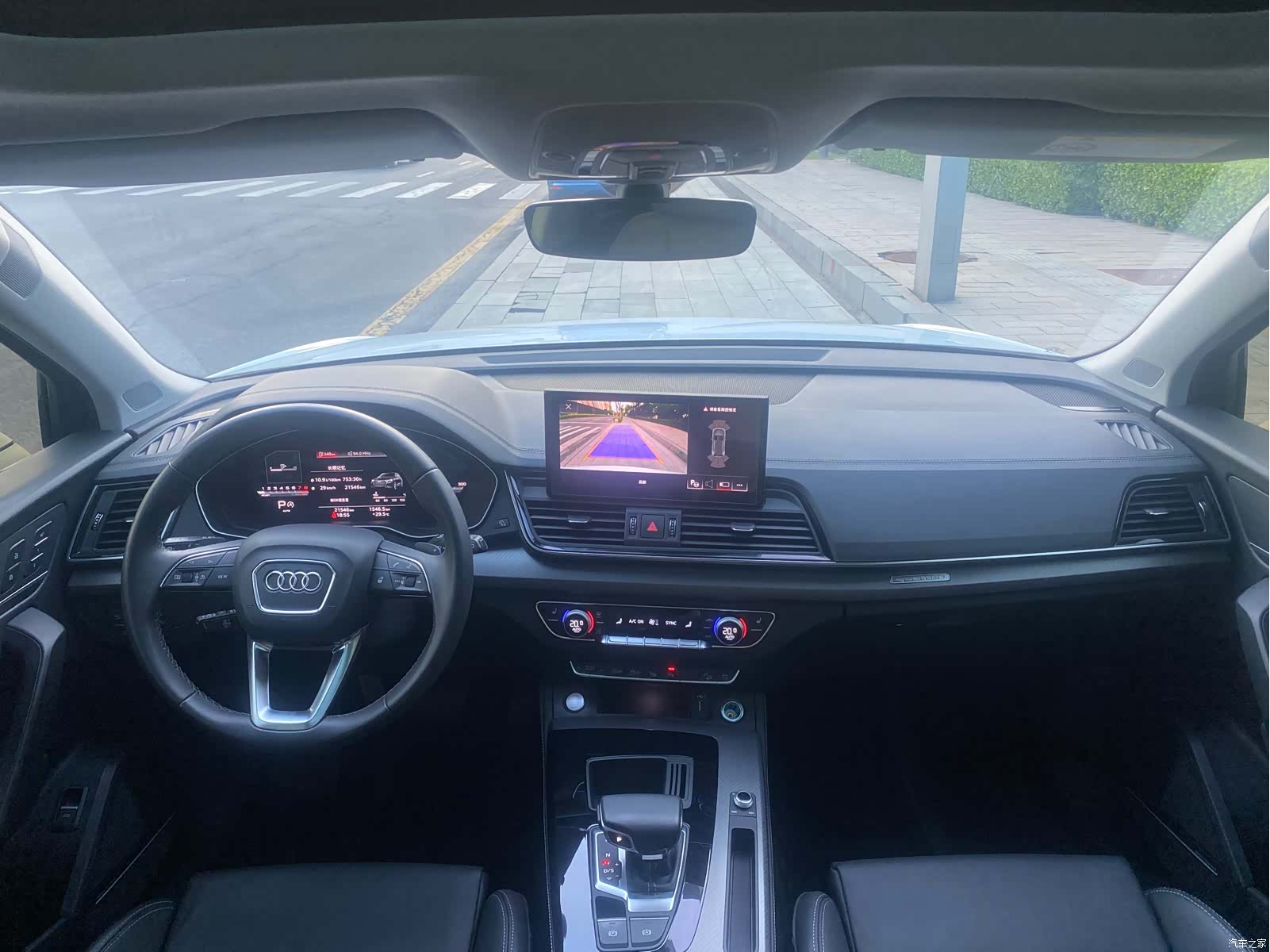 Audi Q5L, 2023 7