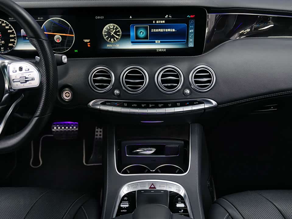 Mercedes-Benz S-class