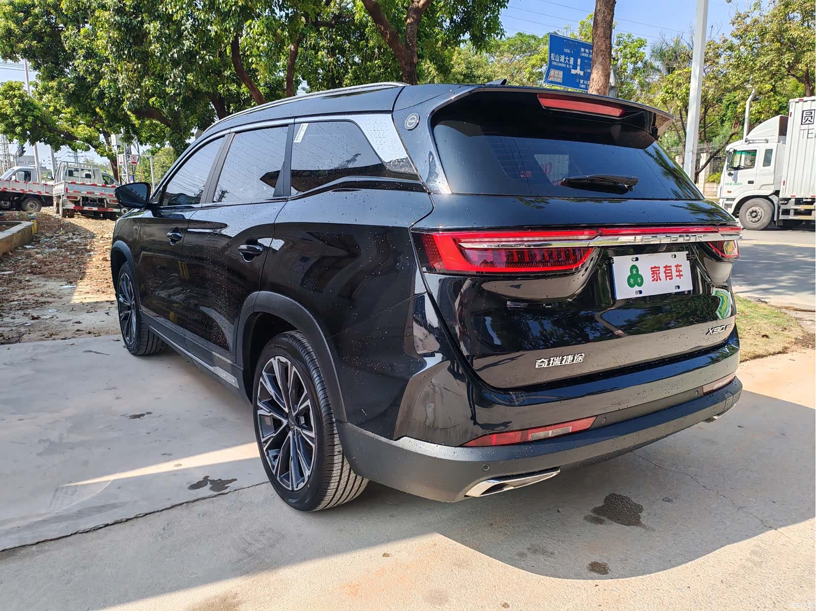 Jetour X90, 2024 все фото