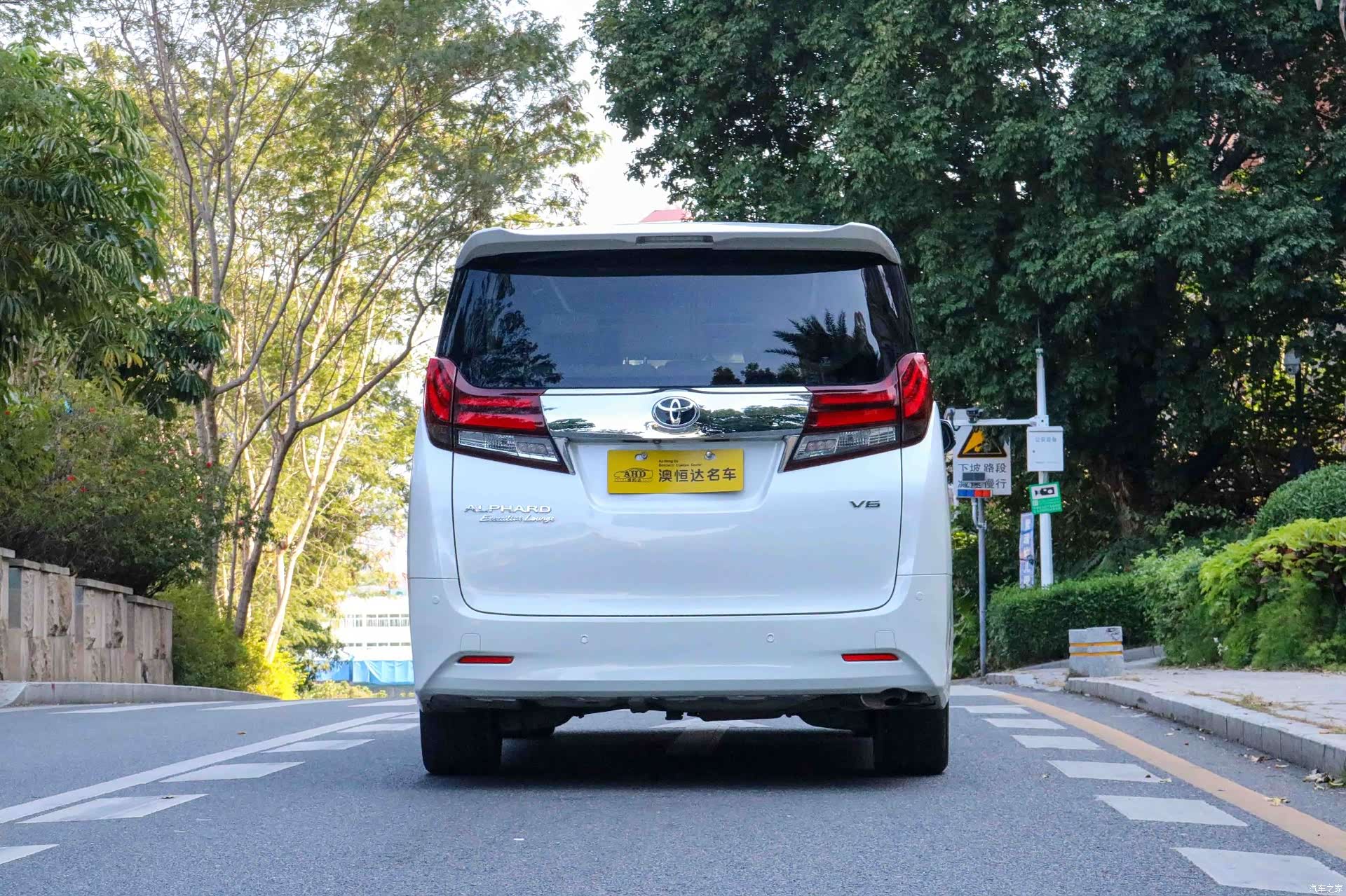 Toyota Alphard, 2018 15