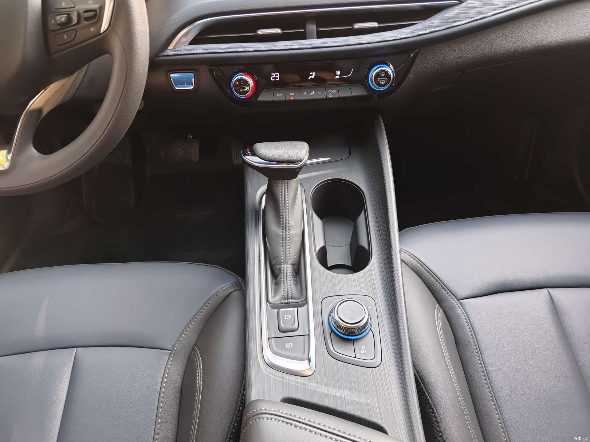 Buick Velite, 2023 15