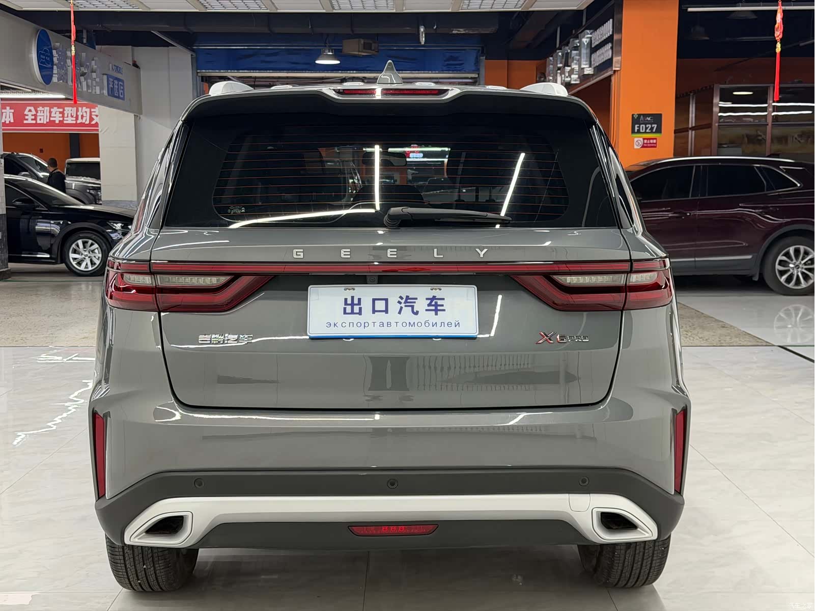 Geely X6, 2023 все фото
