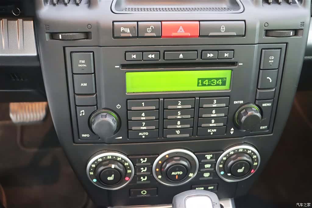Land Rover 2, 2008 19