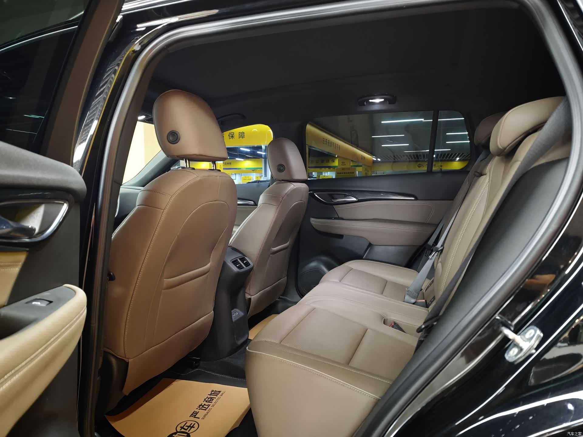 Buick Envision Plus, 2021 7