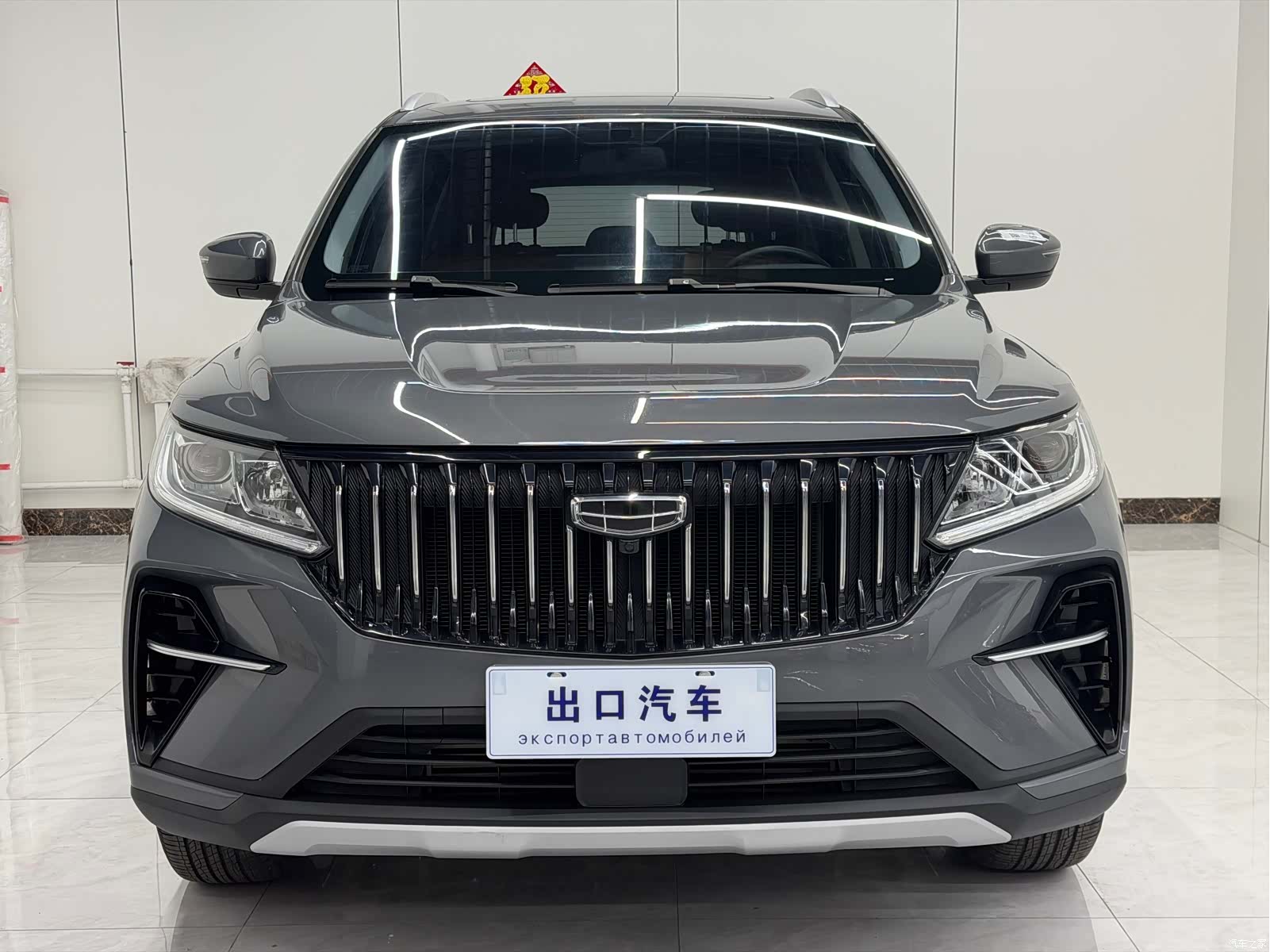 Geely X6, 2023 2