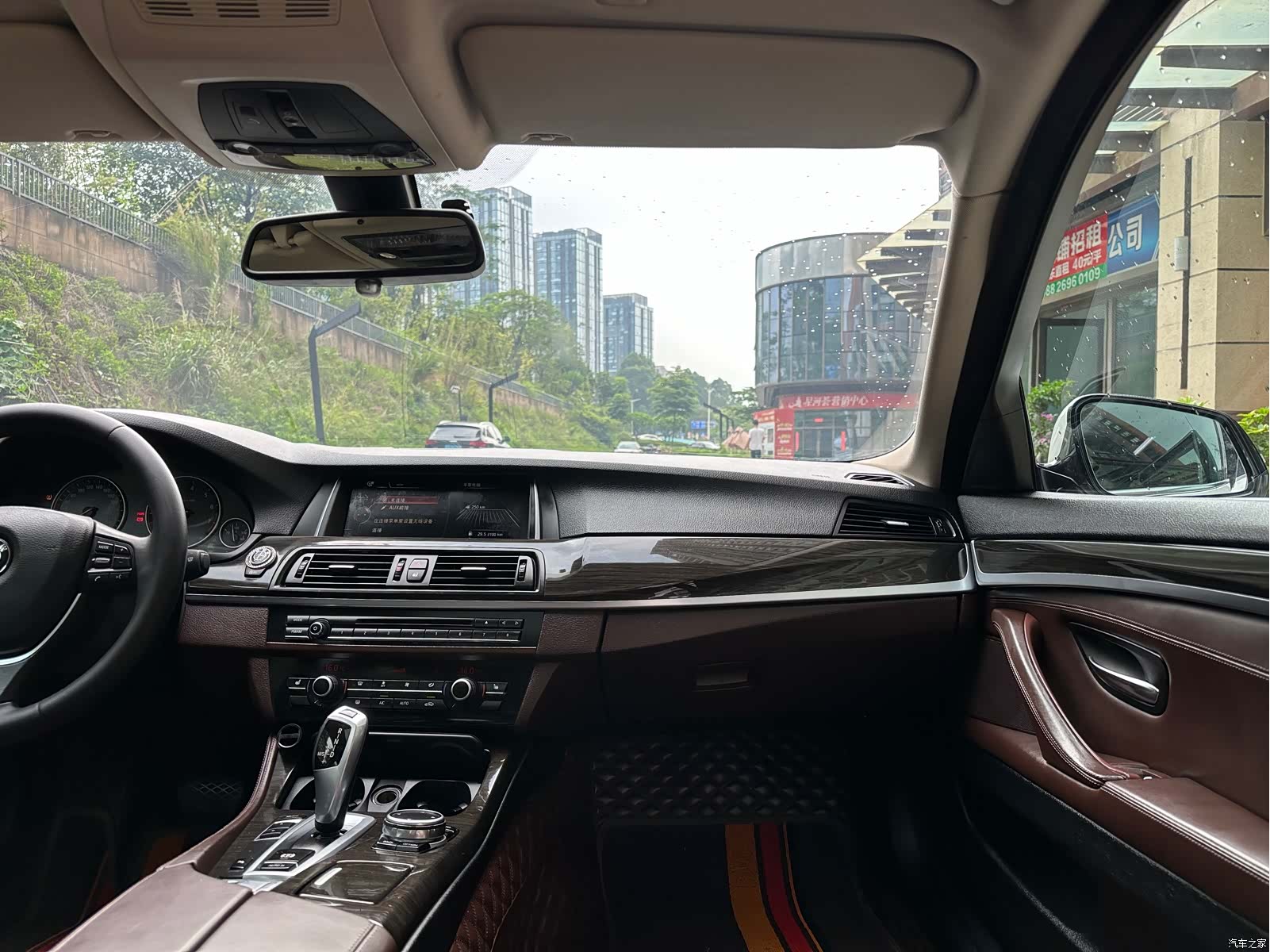BMW 5 Series, 2016 16