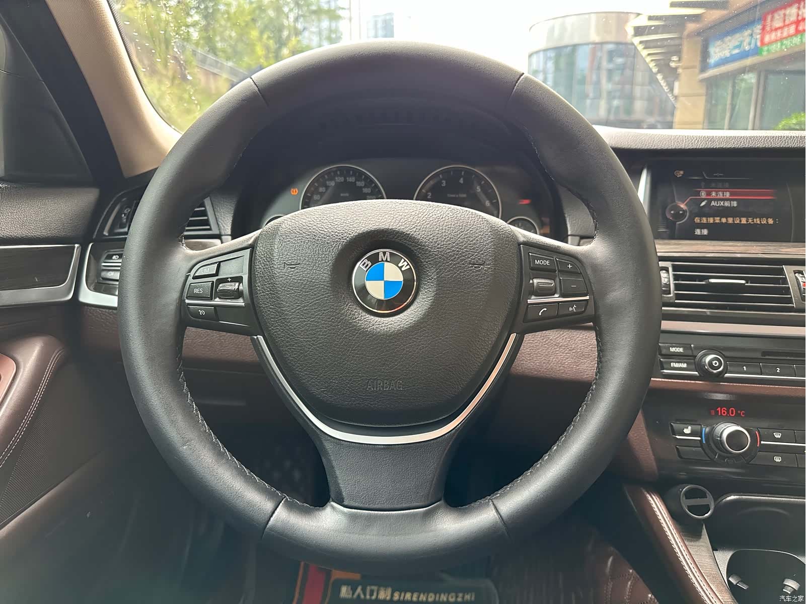 BMW 5 Series, 2016 17