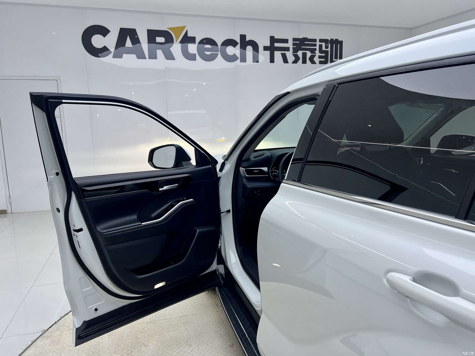 Toyota Highlander, 2023 12