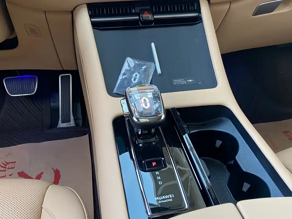 AITO Ask the world M7