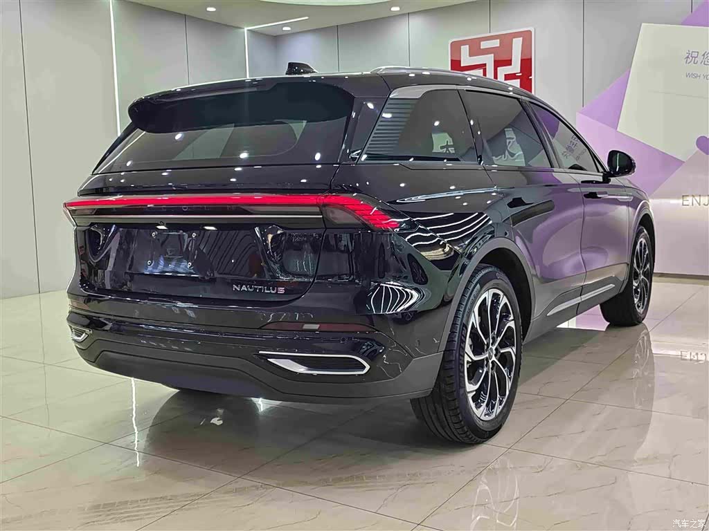 Lincoln Nautilus, 2023 6