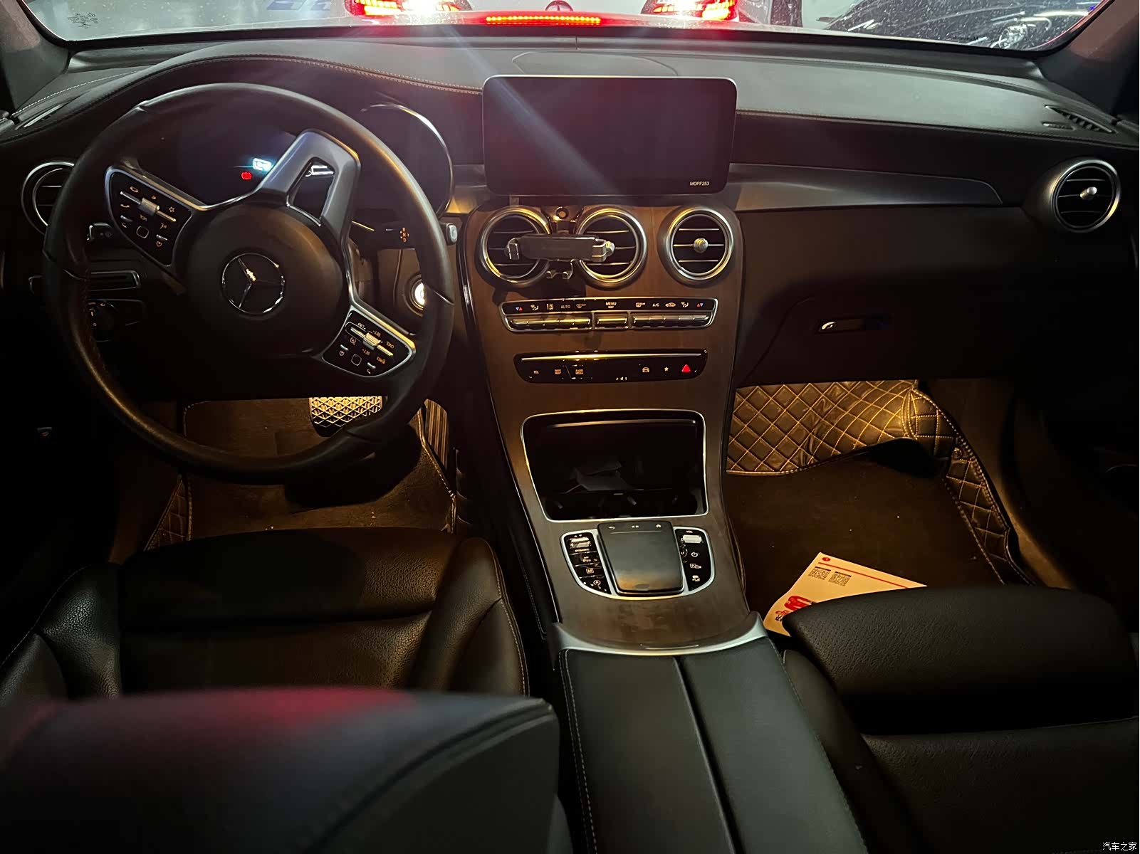Mercedes-Benz GLC, 2020 10