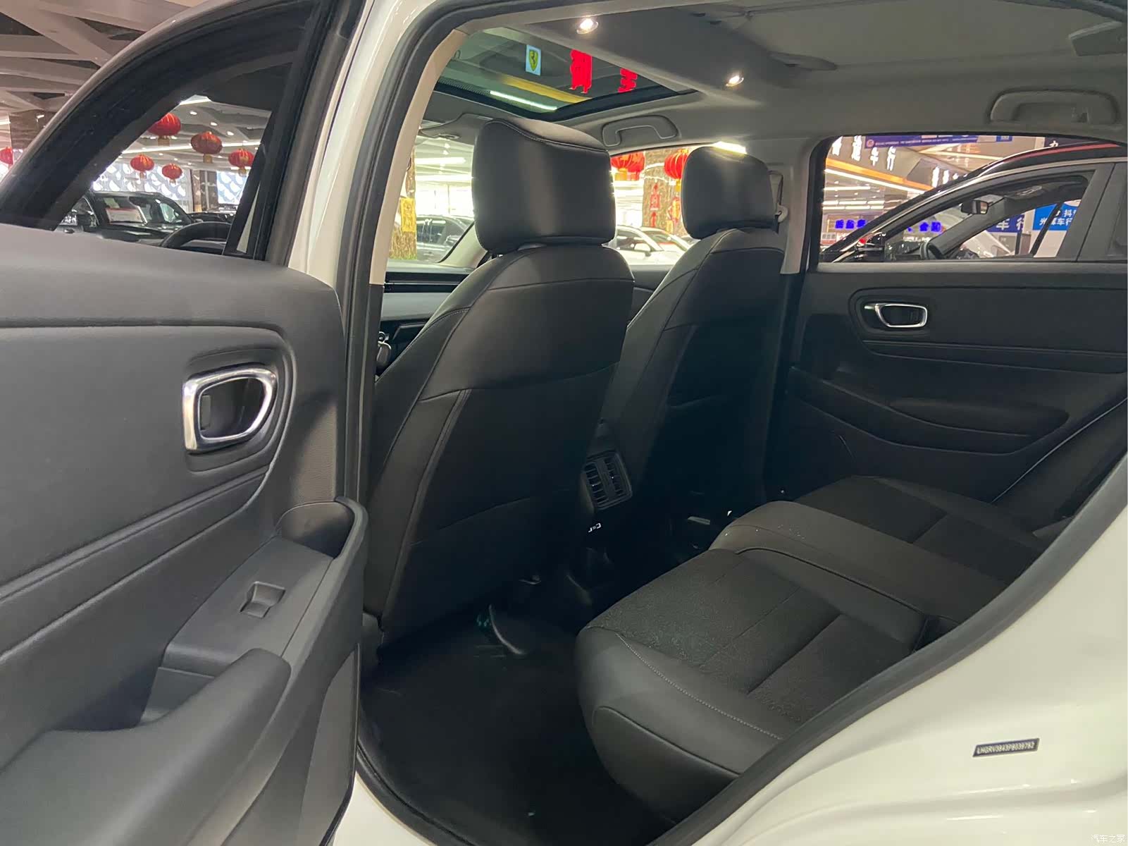 Honda Vezel, 2023 8