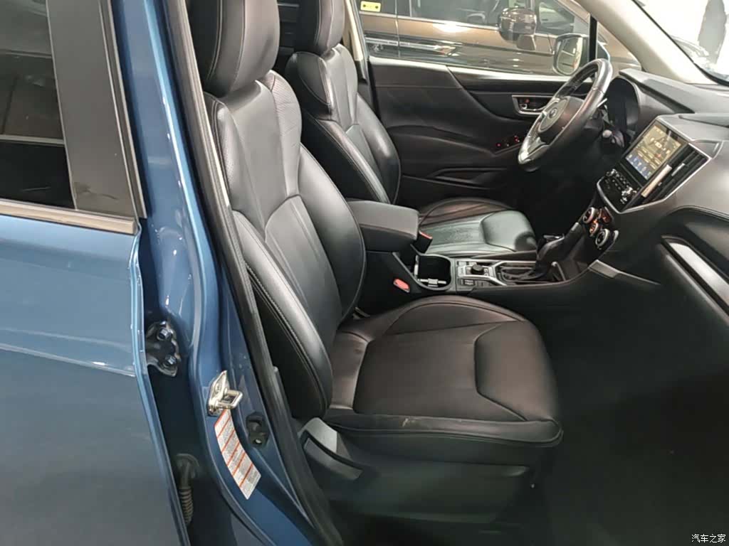 Subaru Forester, 2020 25