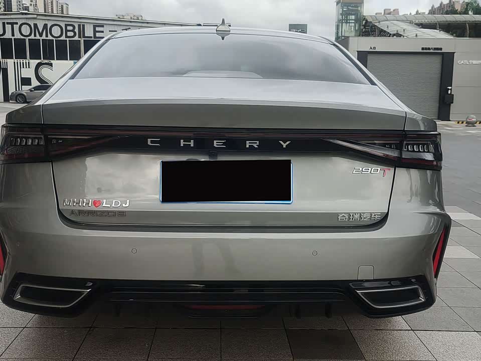 Chery Arrizo 8