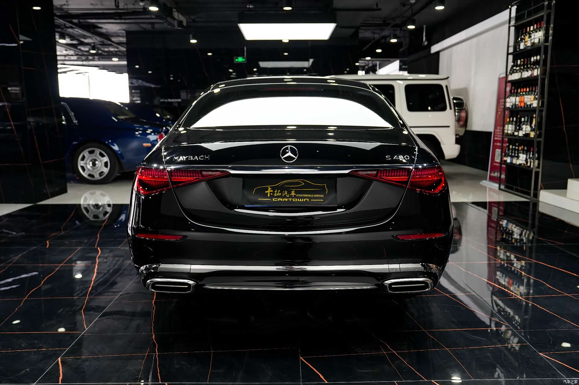 Maybach S-Class, 2026 8