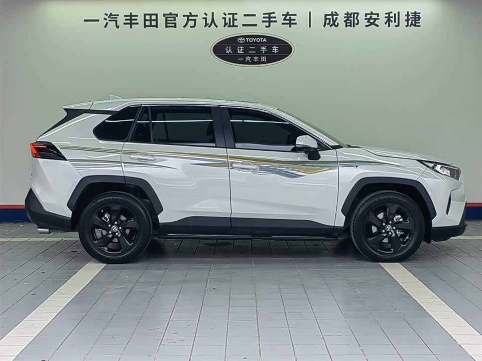 Toyota RAV4 Rongfang