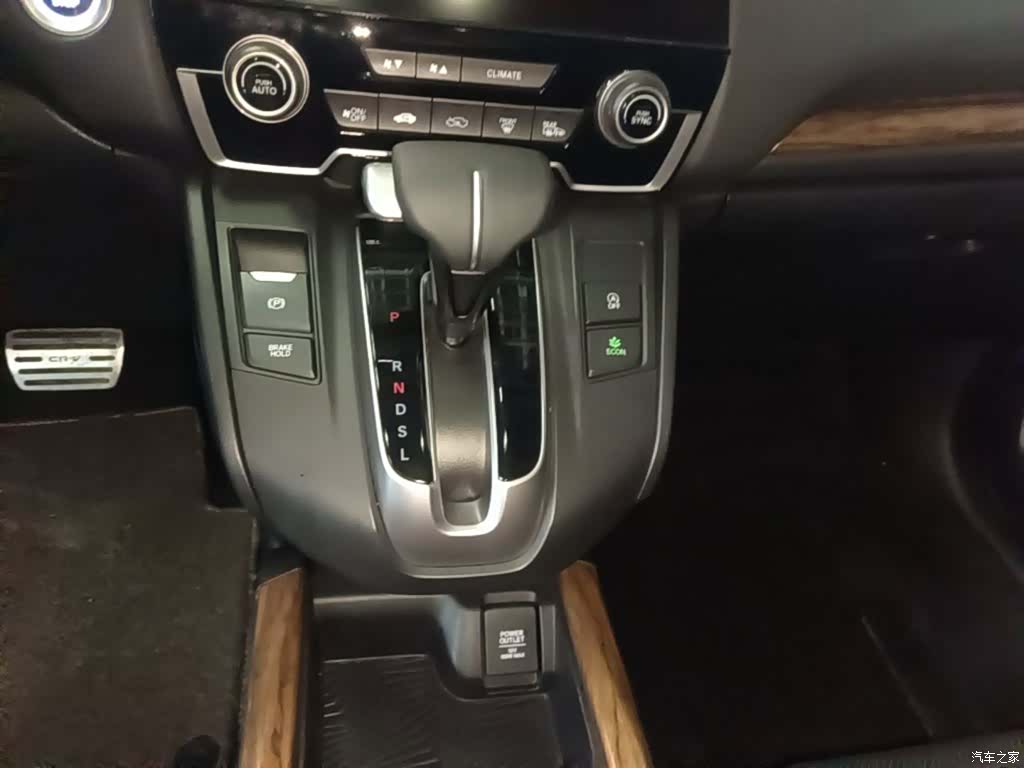 Honda CR-V, 2017 14