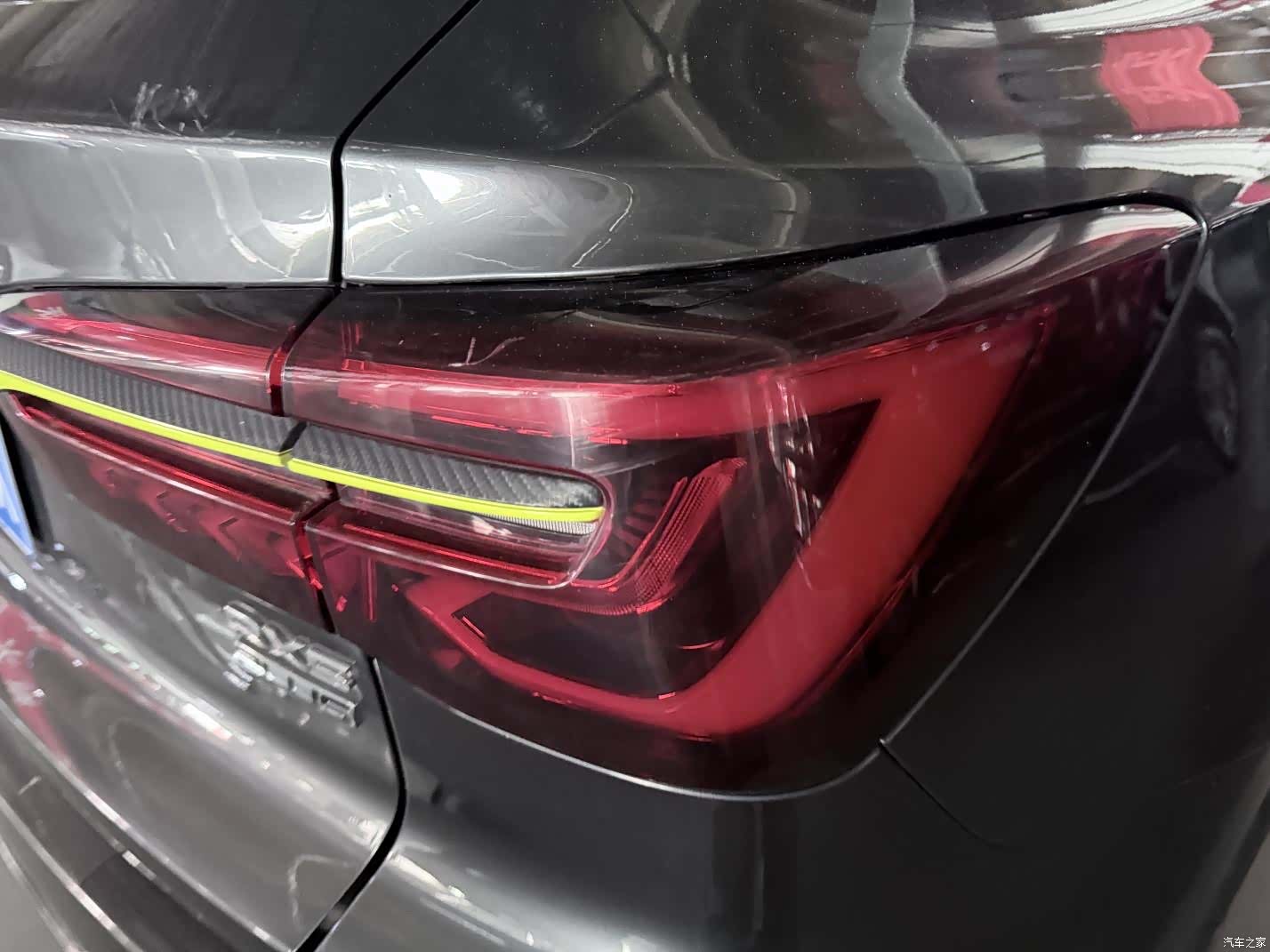 Roewe RX5, 2021 19