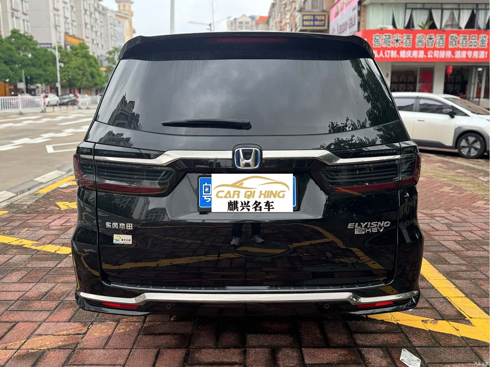 Honda Elysion, 2022 все фото