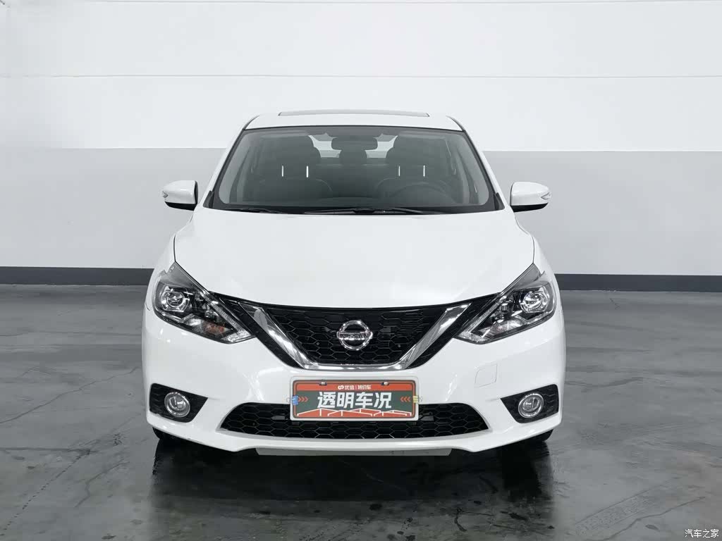 Nissan Sylphy, 2019 3