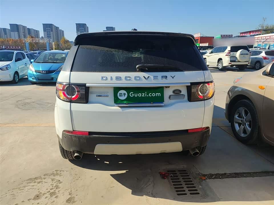 Land Rover Discover Shenxing