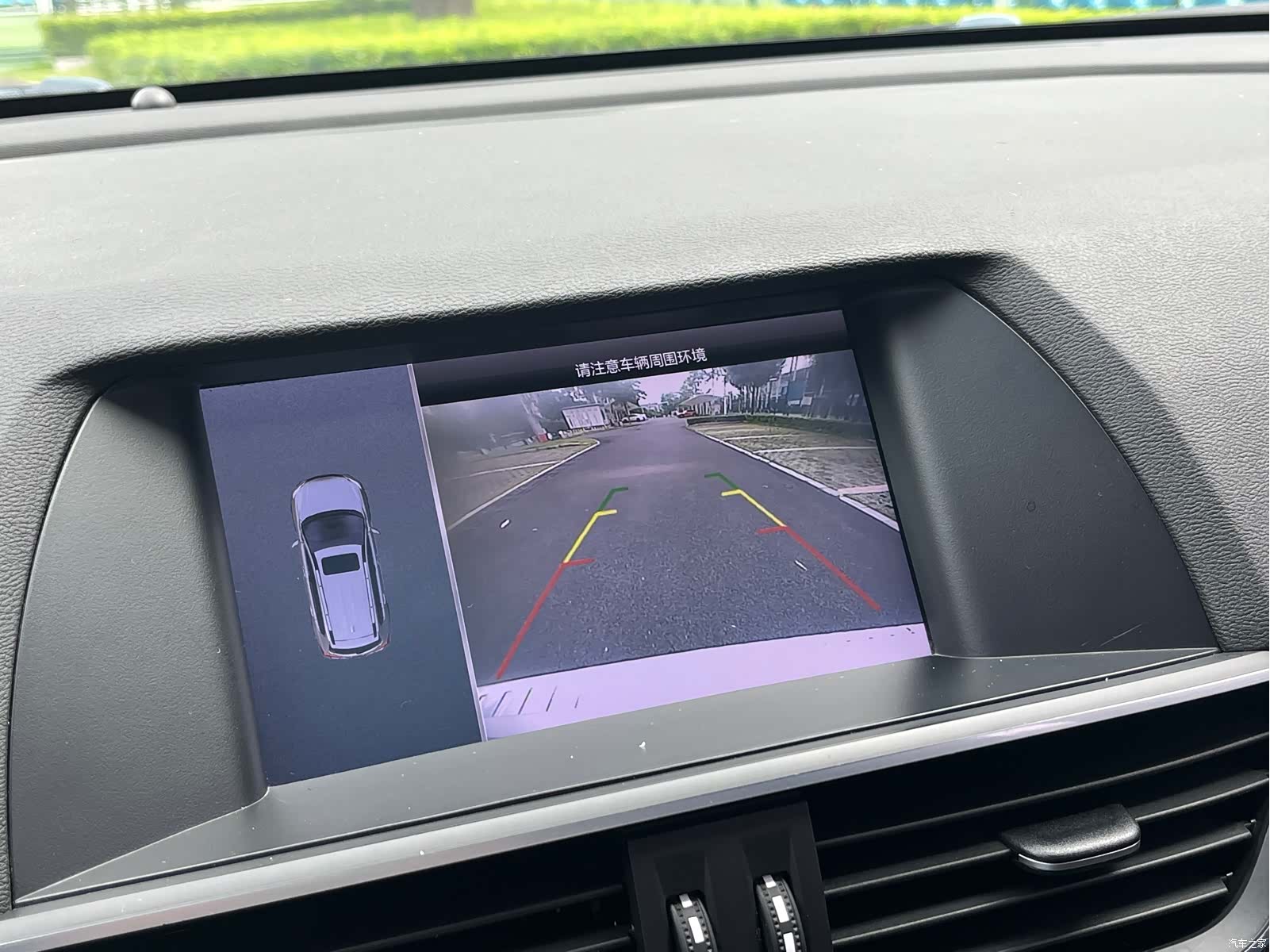 Haval H6, 2019 25