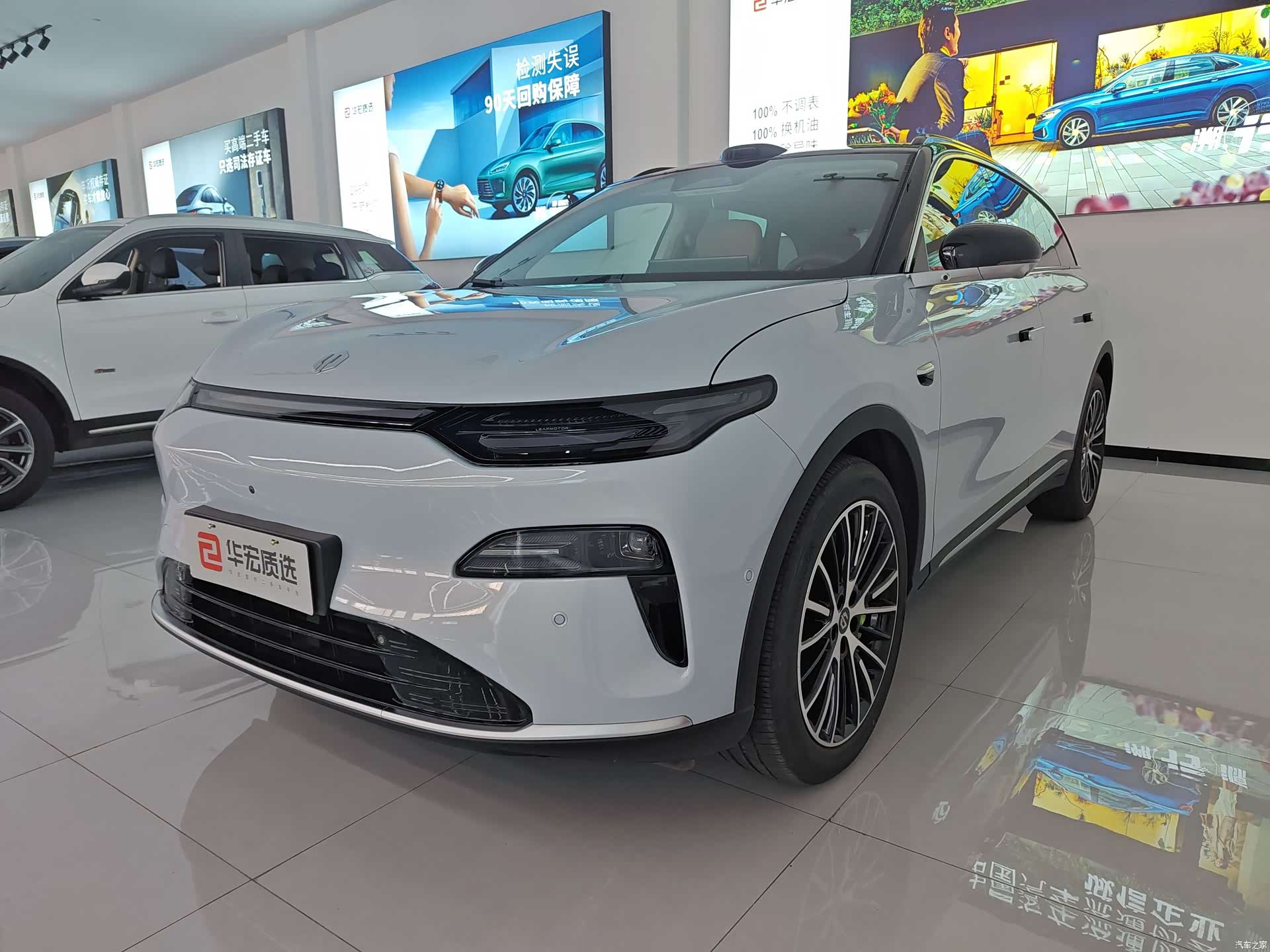 Leapmotor C11
