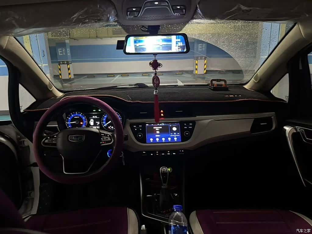 Geely X3, 2020 6