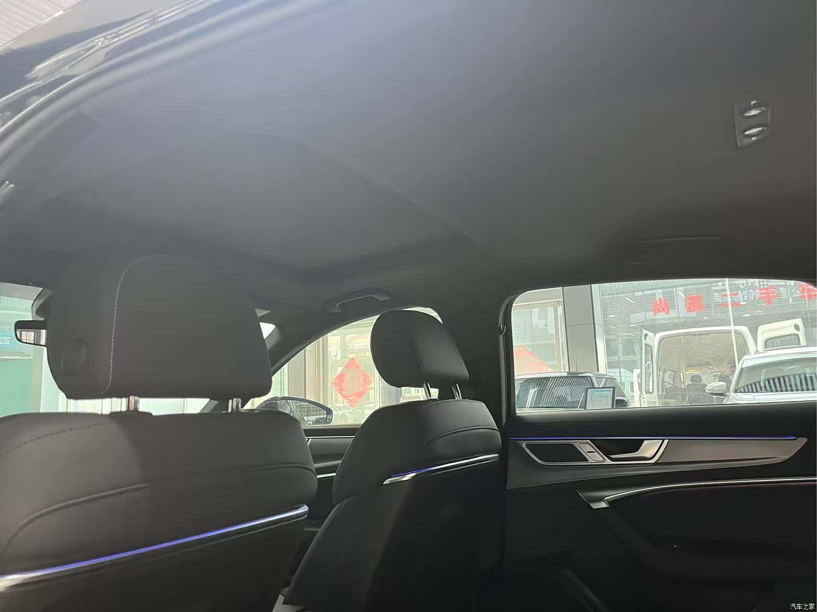 Audi A6L, 2023 14