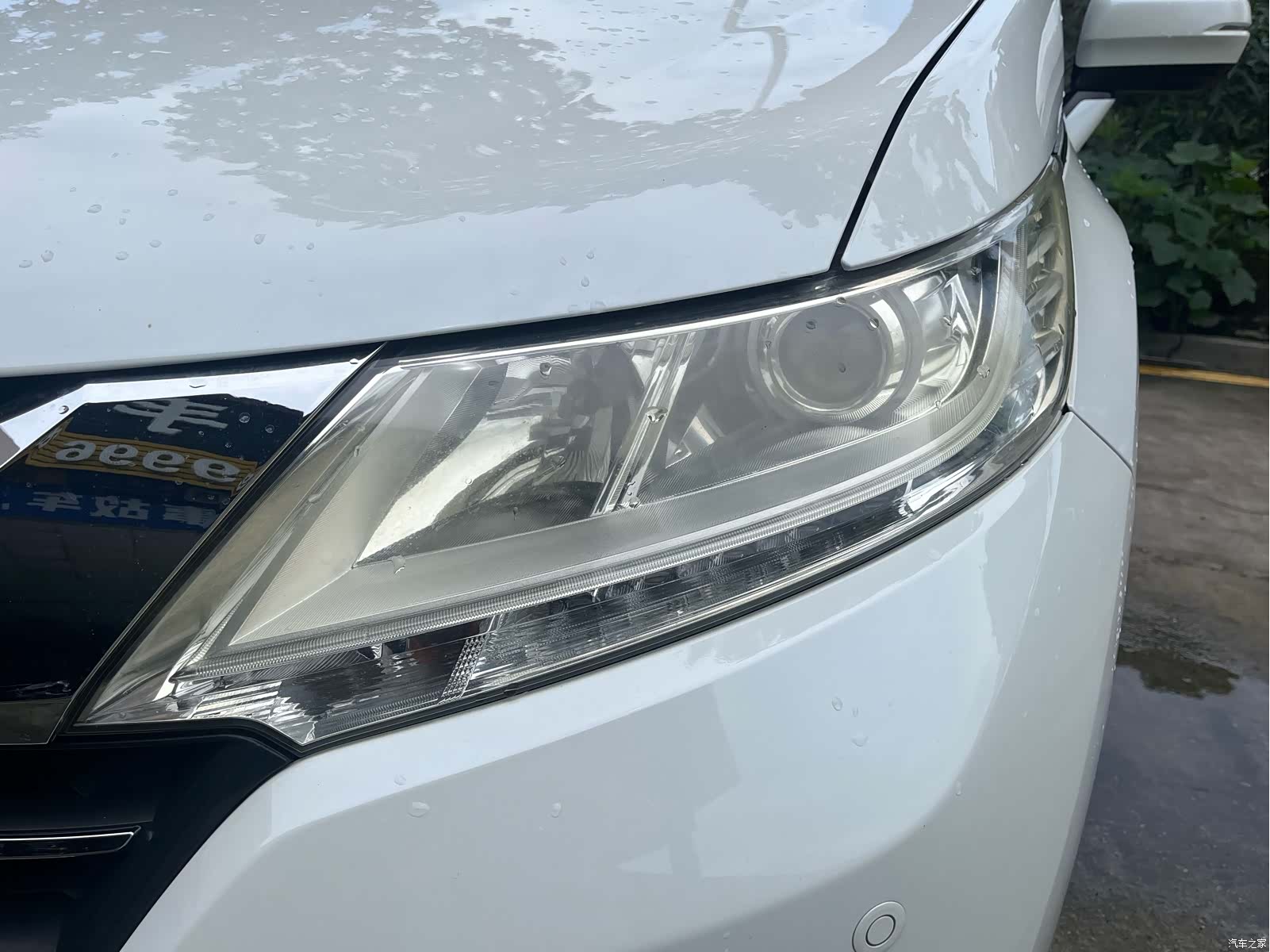Honda Odyssey, 2016 7