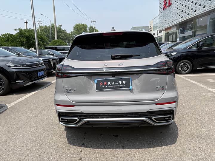 Hongqi Hs5, 2024 года фото 5