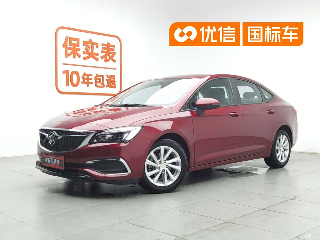 Buick Verano, 2019 1