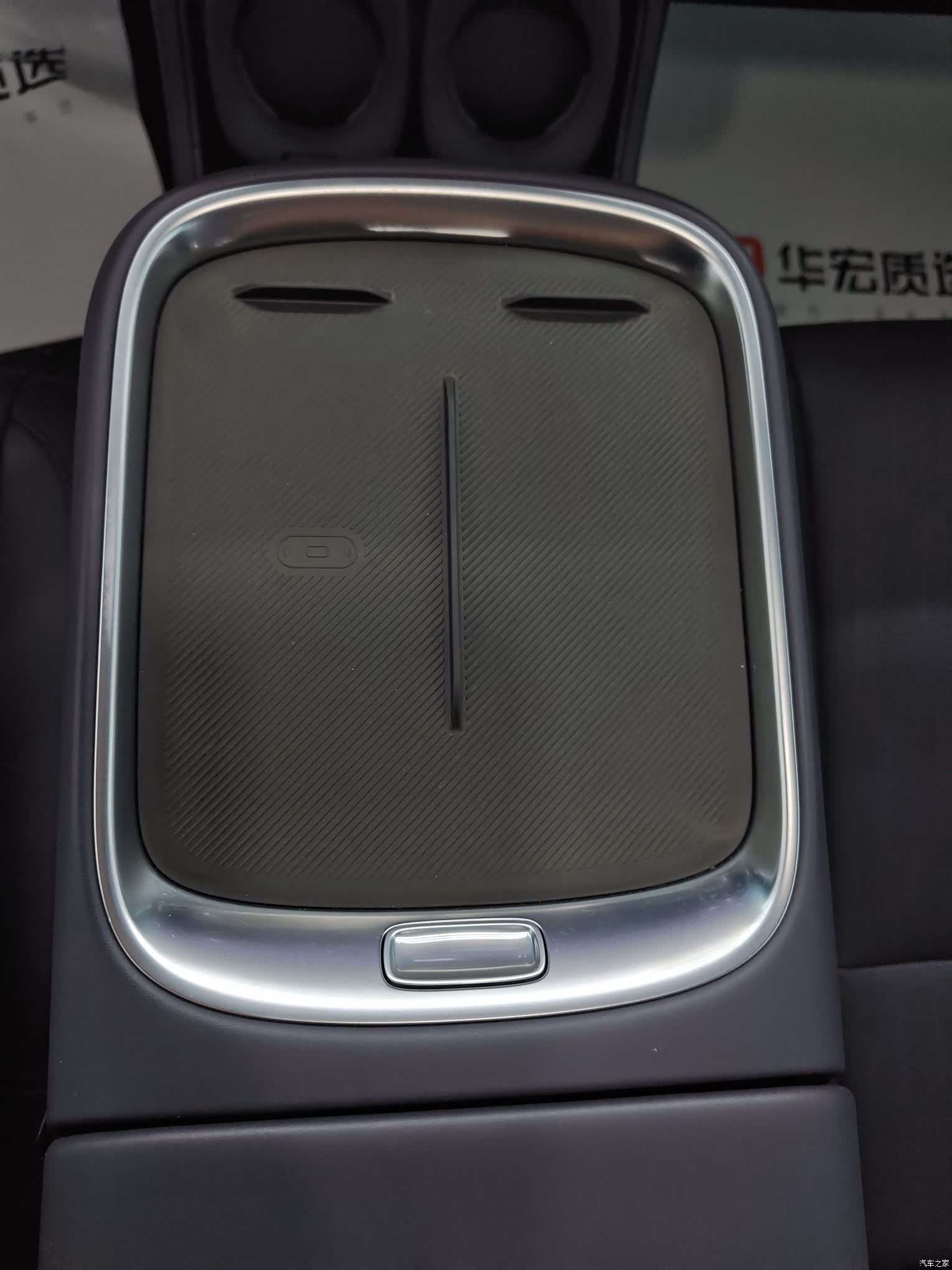 Leapmotor B10, 2025 21