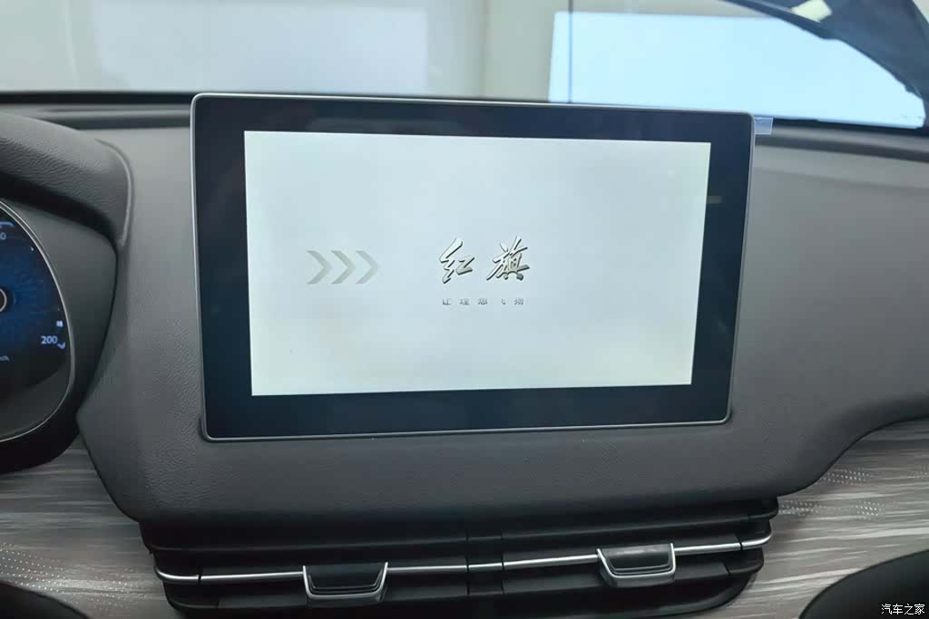 Hongqi QM5, 2025 13