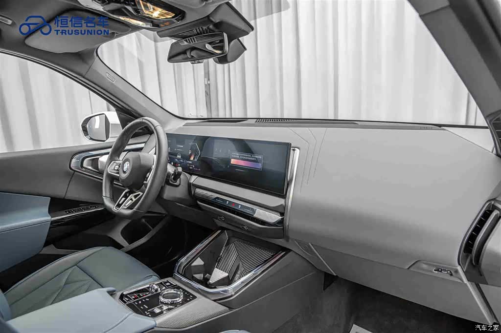 BMW X3, 2025 14