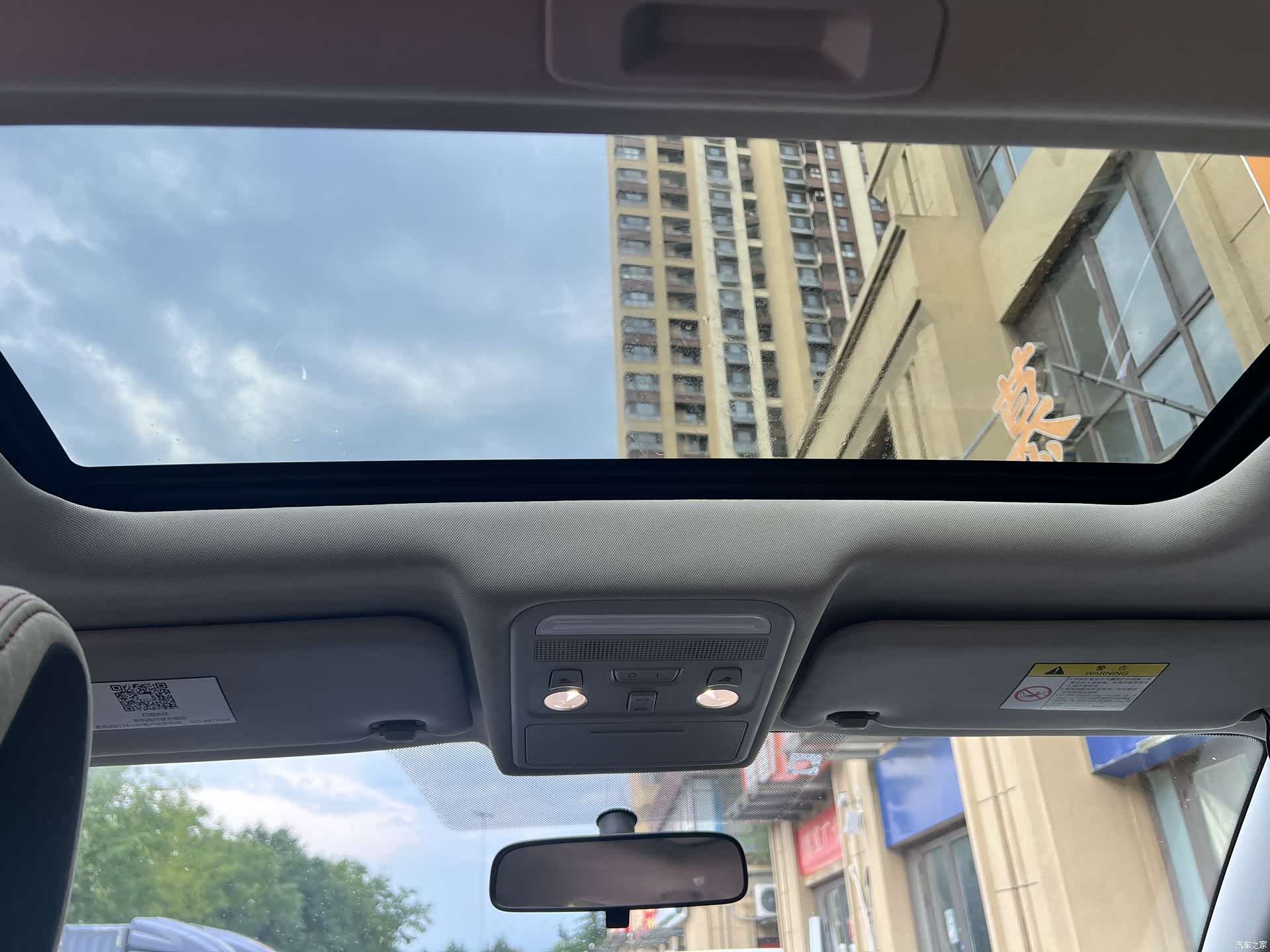 DongFeng T5, 2019 14