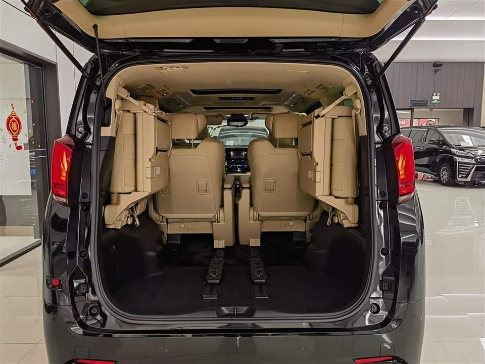 Toyota Elfa Toyota Elfa